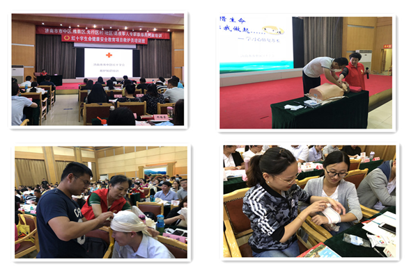 圖片6.png 圖片6.png