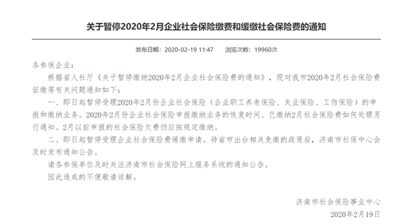 微信圖片_20200220185950.png 微信圖片_20200220185950.png