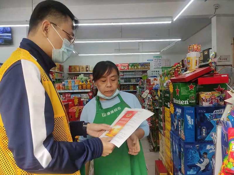 韓旻興，排查商戶.jpg
